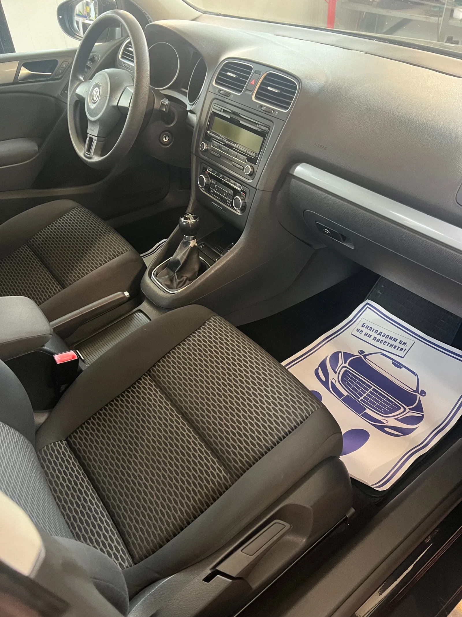 VW Golf 1.6 TDI, снимка 11 - Автомобили и джипове - 56518581