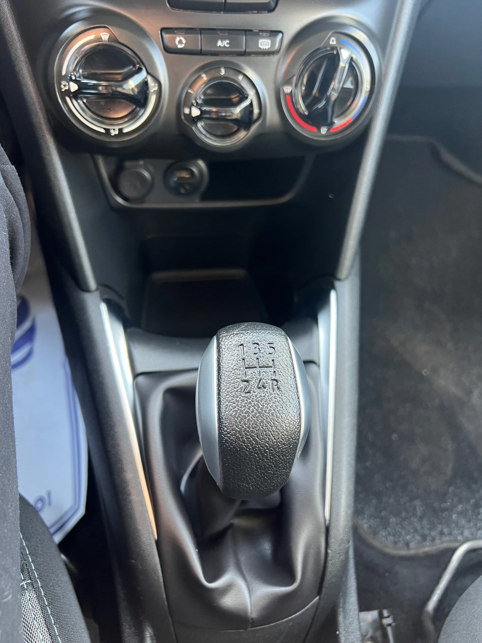 Peugeot 208 1.2i / ����� ���� / ������������ | Mobile.bg � ����������� 15