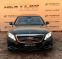 Обява за продажба на Mercedes-Benz S 350 Long ~67 900 лв. - изображение 1