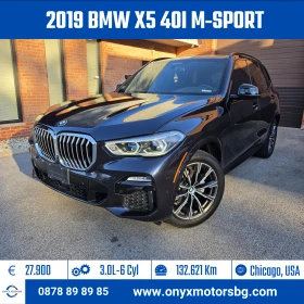 BMW X5, снимка 1