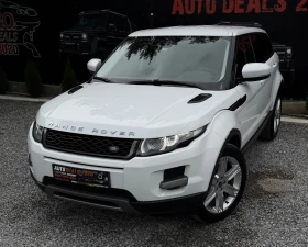 Land Rover Range Rover Evoque 2.2TD4| 150HP| MERIDIAN| NAVI| СОБСТВЕН ЛИЗИНГ, снимка 2