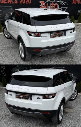 Land Rover Range Rover Evoque 2.2TD4| 150HP| MERIDIAN| NAVI| СОБСТВЕН ЛИЗИНГ, снимка 6