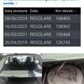 Kia Sportage кожа BRC има катализатори, снимка 12