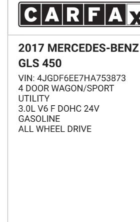 Mercedes-Benz GLS  GLS 450-3000V6/-4MATIC/9-G- FACE + Панорамама, снимка 16