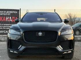 Снимка Jaguar F-PACE