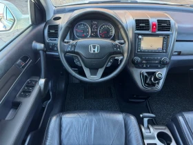 Обява за продажба на Honda Cr-v 2.2D* 100%km* FACE* PANORAMA* KAMERA* 6sk* LIZING* ~19 800 лв. - изображение 2