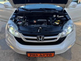 Honda Cr-v 2.2D* 100%km* FACE* PANORAMA* KAMERA* 6sk* LIZING* - 19800 лв. - 83414383 17