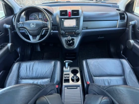 Обява за продажба на Honda Cr-v 2.2D* 100%km* FACE* PANORAMA* KAMERA* 6sk* LIZING* ~19 800 лв. - изображение 10