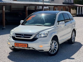 Honda Cr-v 2.2D* 100%km* FACE* PANORAMA* KAMERA* 6sk* LIZING* - 19800 лв. - 83414383 14