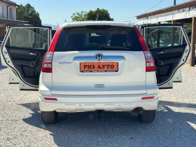 Обява за продажба на Honda Cr-v 2.2D* 100%km* FACE* PANORAMA* KAMERA* 6sk* LIZING* ~19 800 лв. - изображение 7