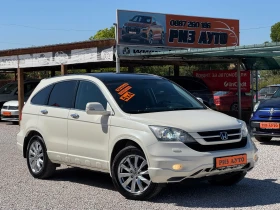 Обява за продажба на Honda Cr-v 2.2D* 100%km* FACE* PANORAMA* KAMERA* 6sk* LIZING* ~19 800 лв. - изображение 1