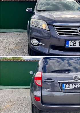 Toyota Rav4 2.2 D-CAT-182   ! | Mobile.bg    5
