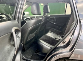 Toyota Rav4 2.2 D-CAT-182   ! | Mobile.bg    10
