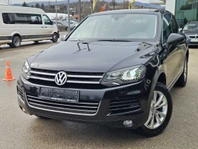 VW Touareg ТОП* СОБСТВЕН ЛИЗИНГ