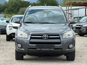 Toyota Rav4 2.2D4D 150K.S 6S.K NABI  | Auto.bg — изображение 8