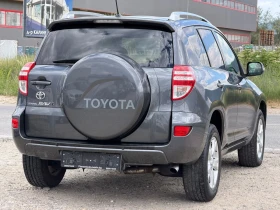 Toyota Rav4 2.2D4D 150K.S 6S.K NABI  | Auto.bg — изображение 5