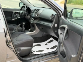 Toyota Rav4 2.2D4D 150K.S 6S.K NABI  | Auto.bg — изображение 13