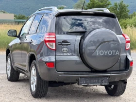 Toyota Rav4 2.2D4D 150K.S 6S.K NABI  | Auto.bg — изображение 3