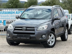 Toyota Rav4 2.2D4D 150K.S 6S.K NABI 