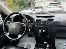 SsangYong Rexton 2, 7XDI AWD FACE 186HP  | Auto.bg — изображение 11