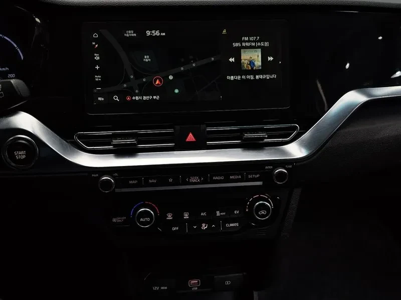 Kia Niro ���� 30% ����� | Mobile.bg � ����������� 13