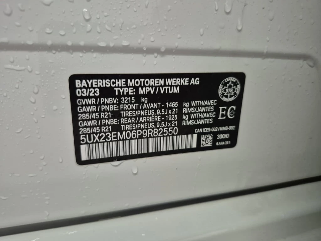 BMW X7 * XDRIVE40I * CARFAX *    | Mobile.bg   16