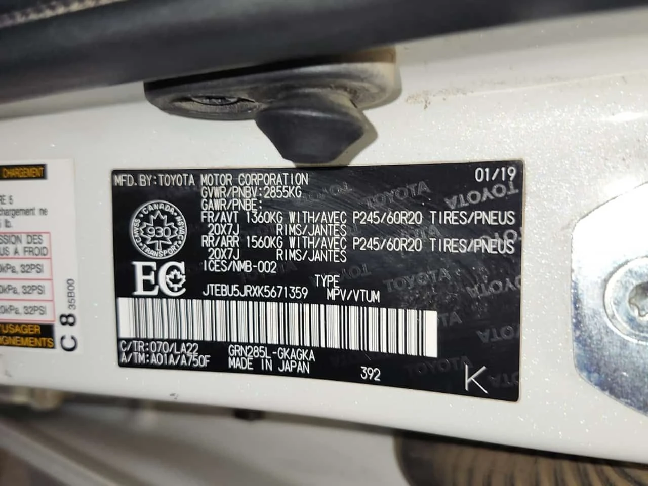 Toyota 4runner * LIMITED * ГЛАВНО ПРЕДСТАВИТЕЛСТВО* , снимка 16 - Автомобили и джипове - 54368788