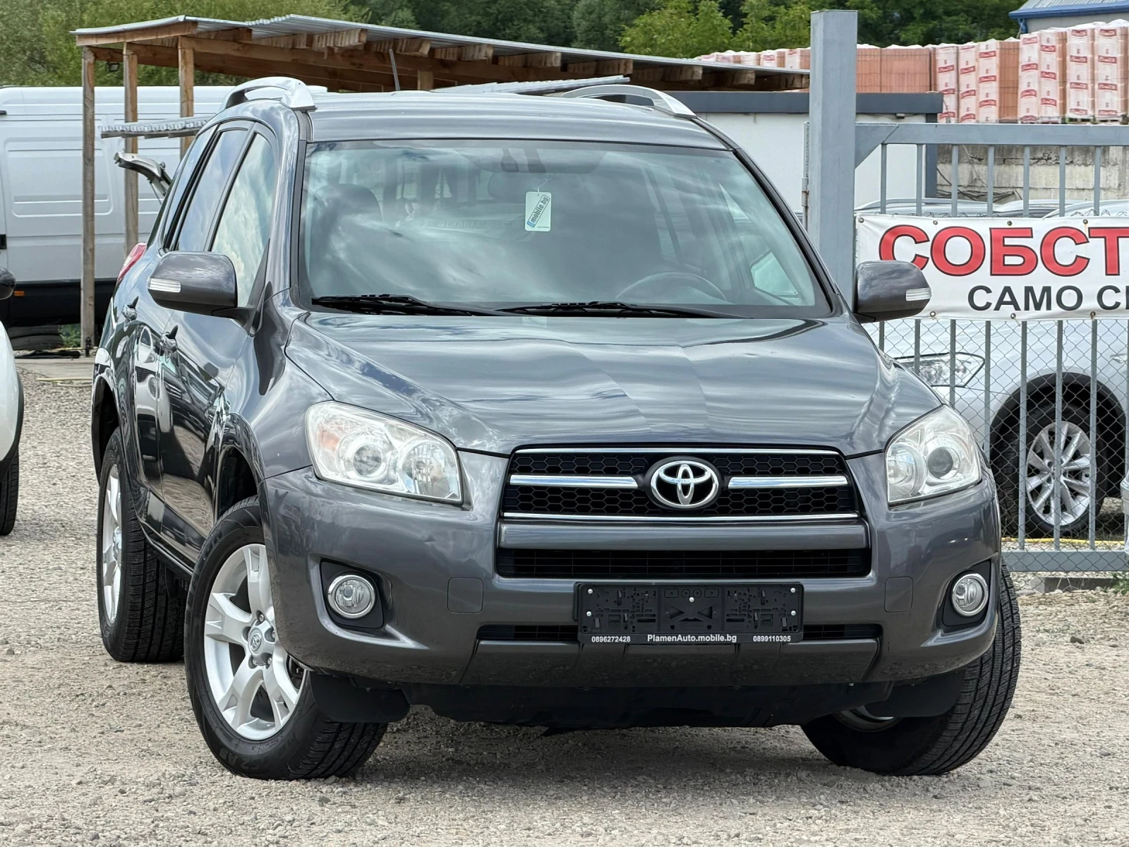 Toyota Rav4 2.2D4D 150K.S 6S.K NABI  | Mobile.bg � ����������� 7