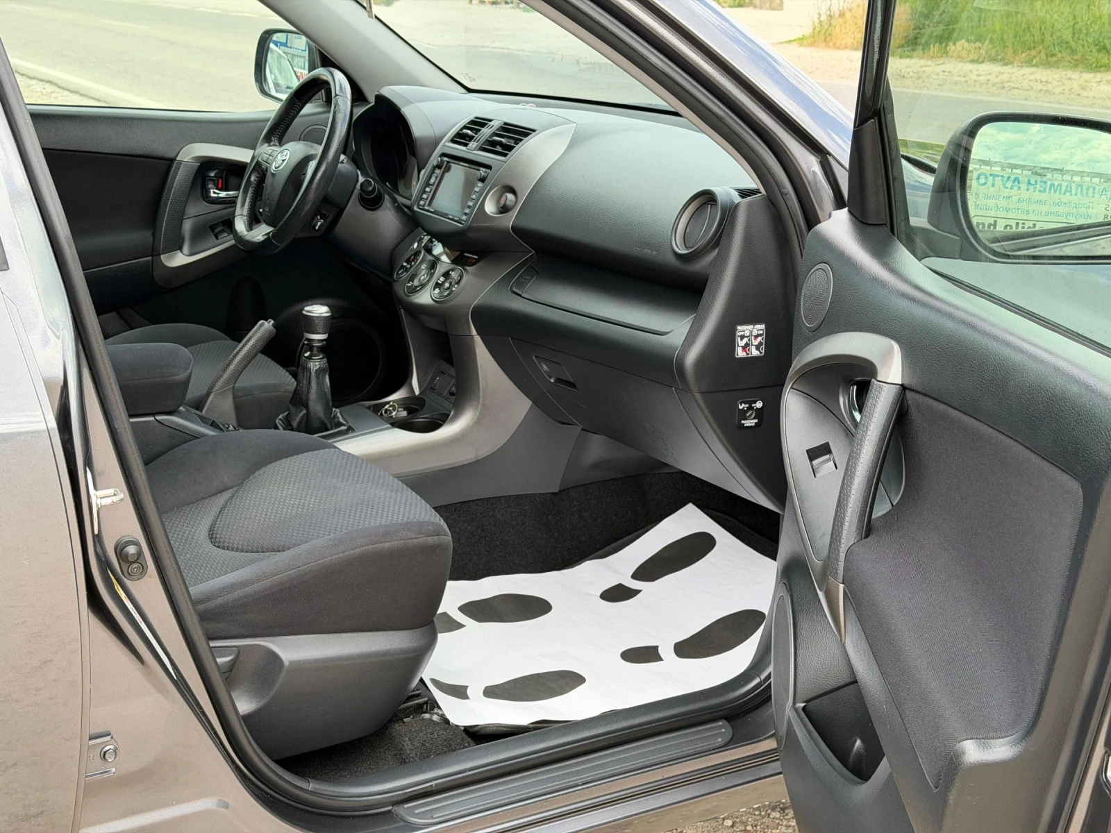 Toyota Rav4 2.2D4D 150K.S 6S.K NABI  | Mobile.bg � ����������� 13