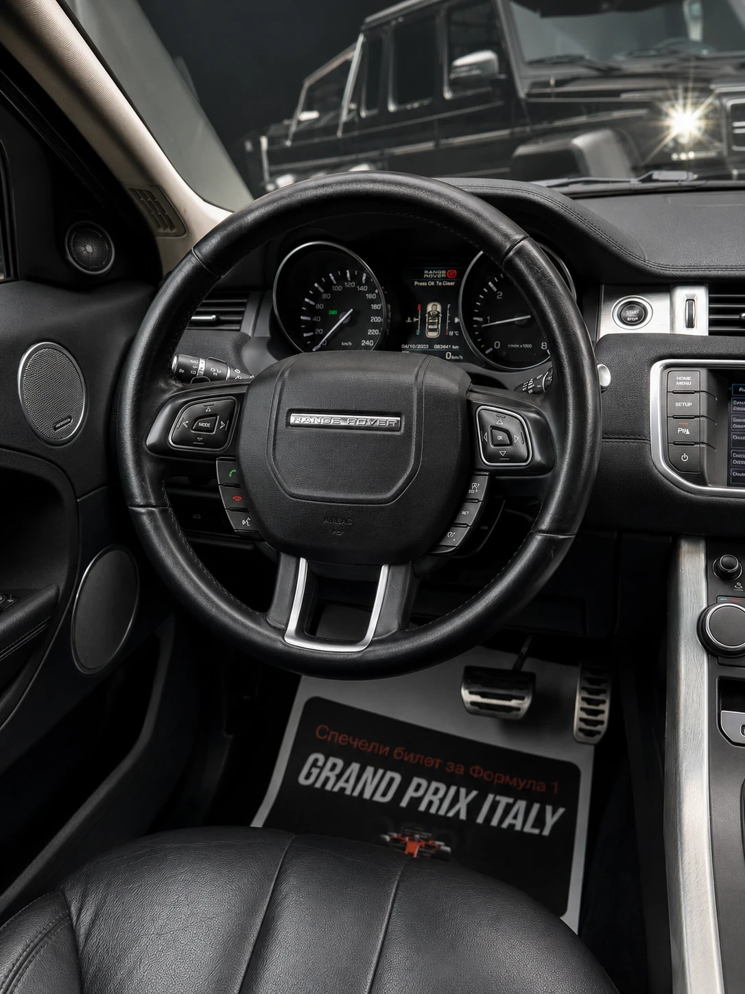 Land Rover Range Rover Evoque 2.2TD4| 150HP| MERIDIAN| NAVI| СОБСТВЕН ЛИЗИНГ, снимка 14 - Автомобили и джипове - 55253393