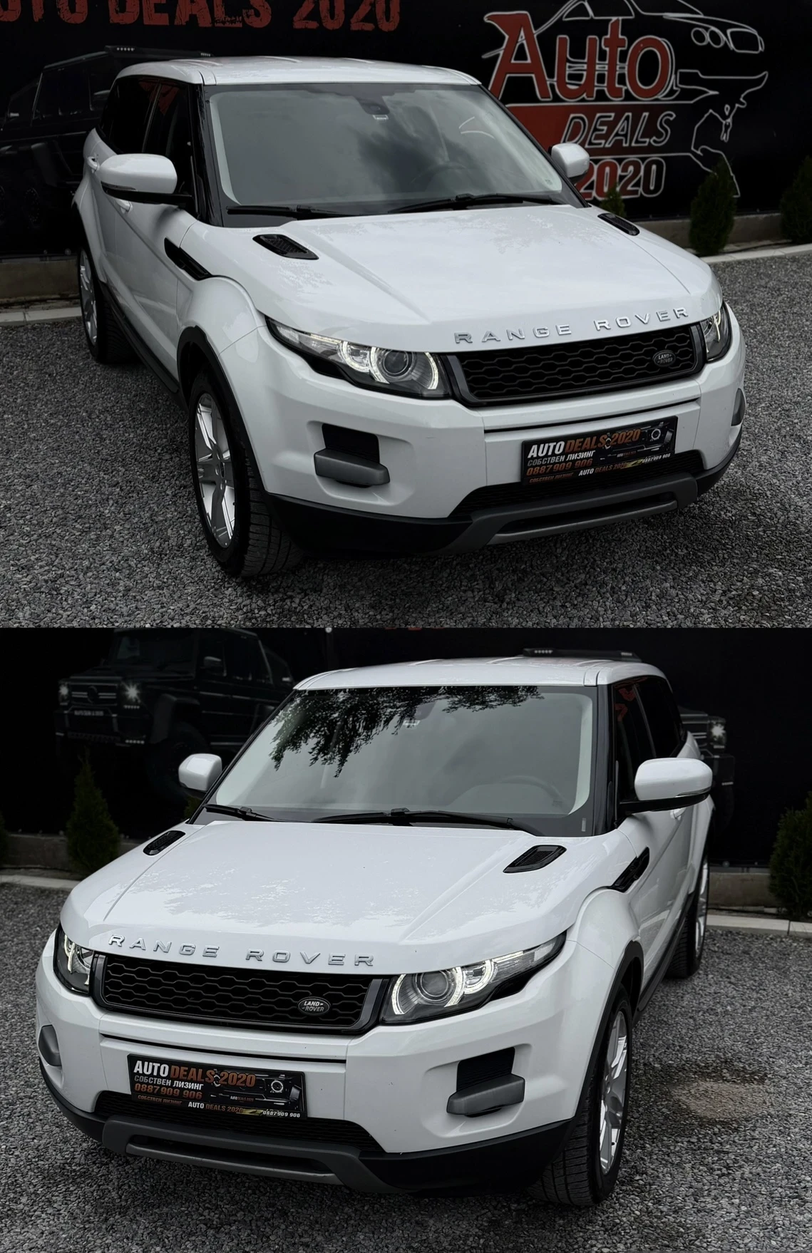 Land Rover Range Rover Evoque 2.2TD4| 150HP| MERIDIAN| NAVI| СОБСТВЕН ЛИЗИНГ, снимка 4 - Автомобили и джипове - 55253393