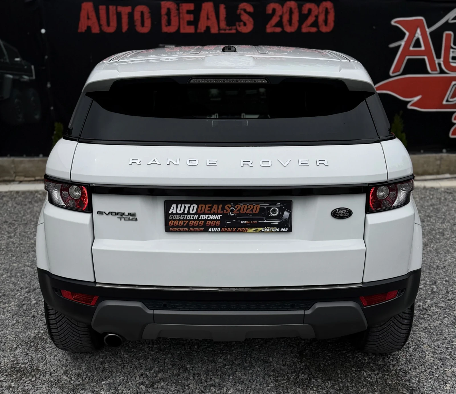 Land Rover Range Rover Evoque 2.2TD4| 150HP| MERIDIAN| NAVI| СОБСТВЕН ЛИЗИНГ, снимка 7 - Автомобили и джипове - 55253393
