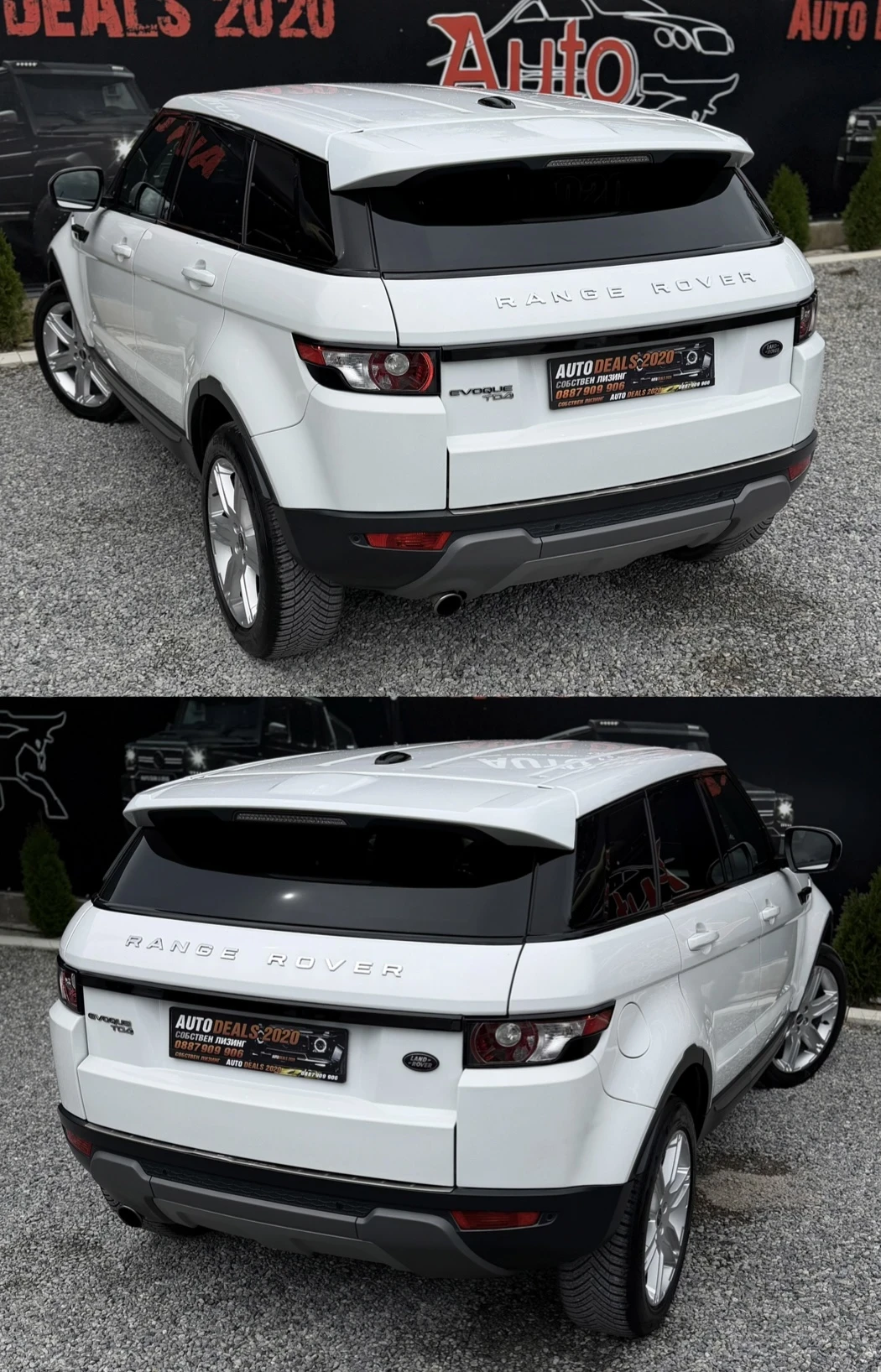 Land Rover Range Rover Evoque 2.2TD4| 150HP| MERIDIAN| NAVI| СОБСТВЕН ЛИЗИНГ, снимка 6 - Автомобили и джипове - 55253393