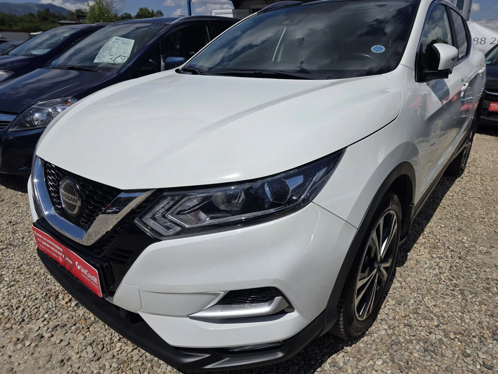 Nissan Qashqai 1.3 PANORAMA