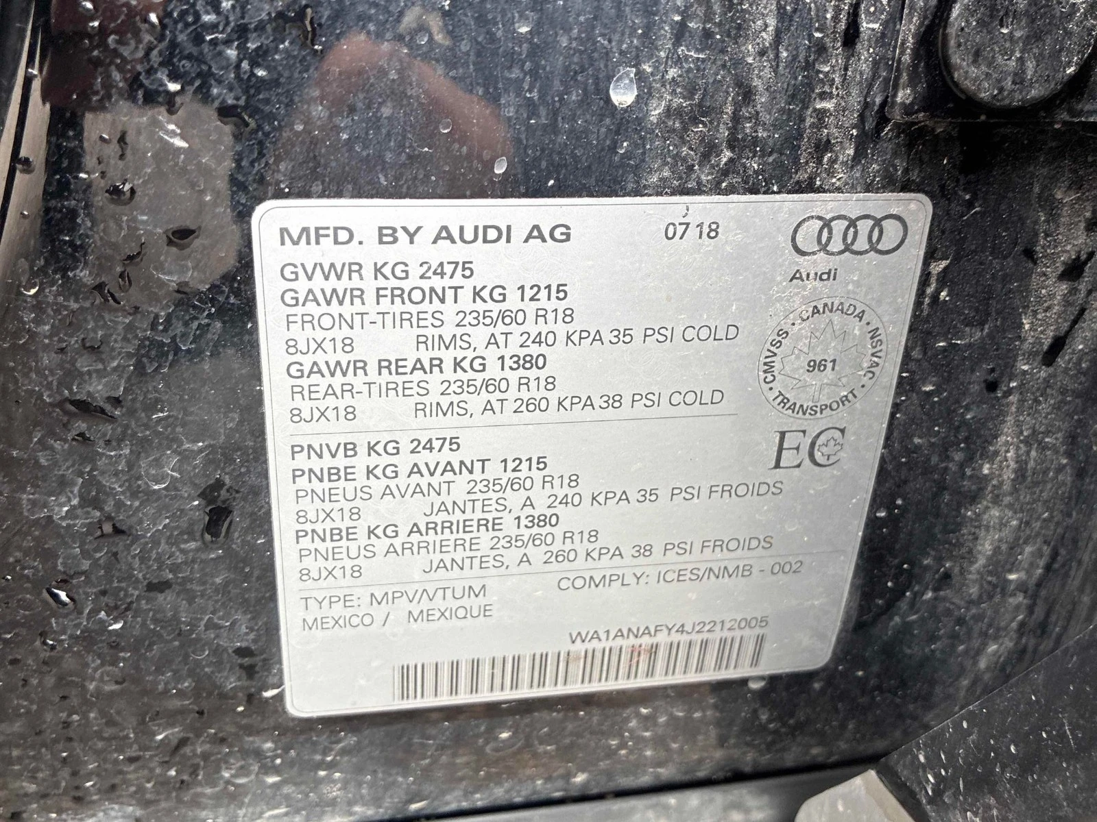 Audi Q5 KOMFORT ЦЕНА ДО БЪЛГАРИЯ РЕГИСТРАЦИЯ & АВТОКРЕДИТ, снимка 17 - Автомобили и джипове - 55466151