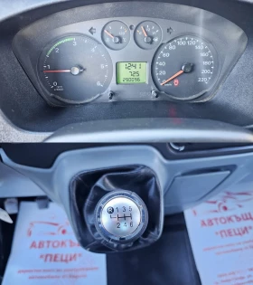 Ford Transit 2.4TDCi 6SP CH-ПЪЛНА ИСТОРИЯ-ТОП СЪСТ.-ЛИЗИНГ, снимка 11