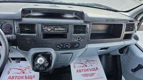 Ford Transit 2.4TDCi 6SP CH-ПЪЛНА ИСТОРИЯ-ТОП СЪСТ.-ЛИЗИНГ | Auto.bg — изображение 9