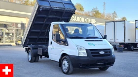 Ford Transit 2.4TDCi 6SP CH-ПЪЛНА ИСТОРИЯ-ТОП СЪСТ.-ЛИЗИНГ | Auto.bg — изображение 1