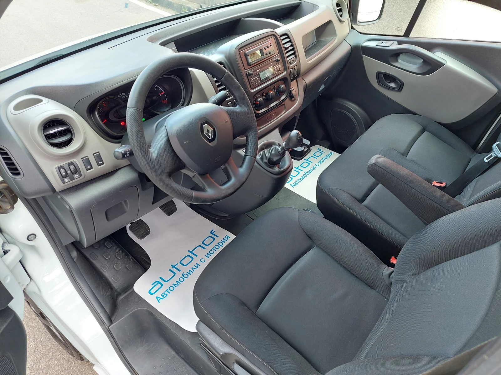 Renault Trafic 1.6DCI/121k.c./6MT/N1/ХЛАДИЛЕН 0-8С - изображение 7