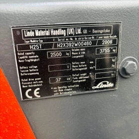 ������� Linde ������� / ���������� / ��������� | Mobile.bg � ����� ������ 14
