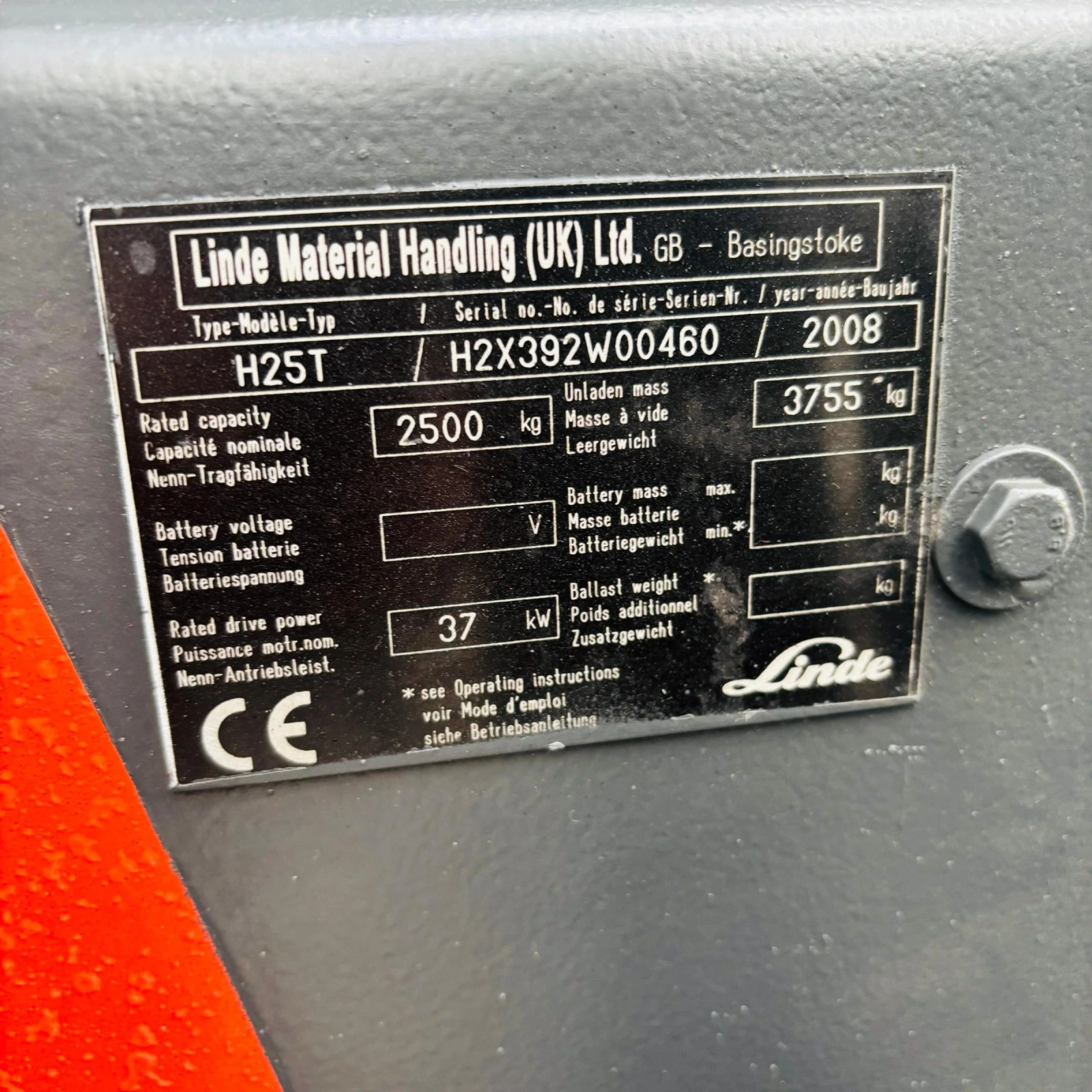 Мотокар Linde ГАЗОКАР / ИЗРАВНИТЕЛ / ПЕРФЕКТЕН, снимка 14 - Индустриална техника - 55160703
