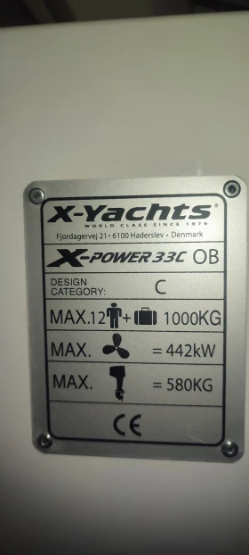 Моторна яхта Собствено производство X-Yachts X-Power 33C | Auto.bg — изображение 14