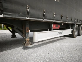 ����������� Fliegl | Mobile.bg � ����� ������ 3