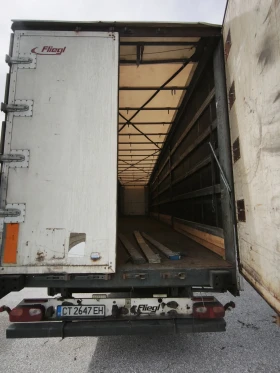 ����������� Fliegl | Mobile.bg � ����� ������ 8