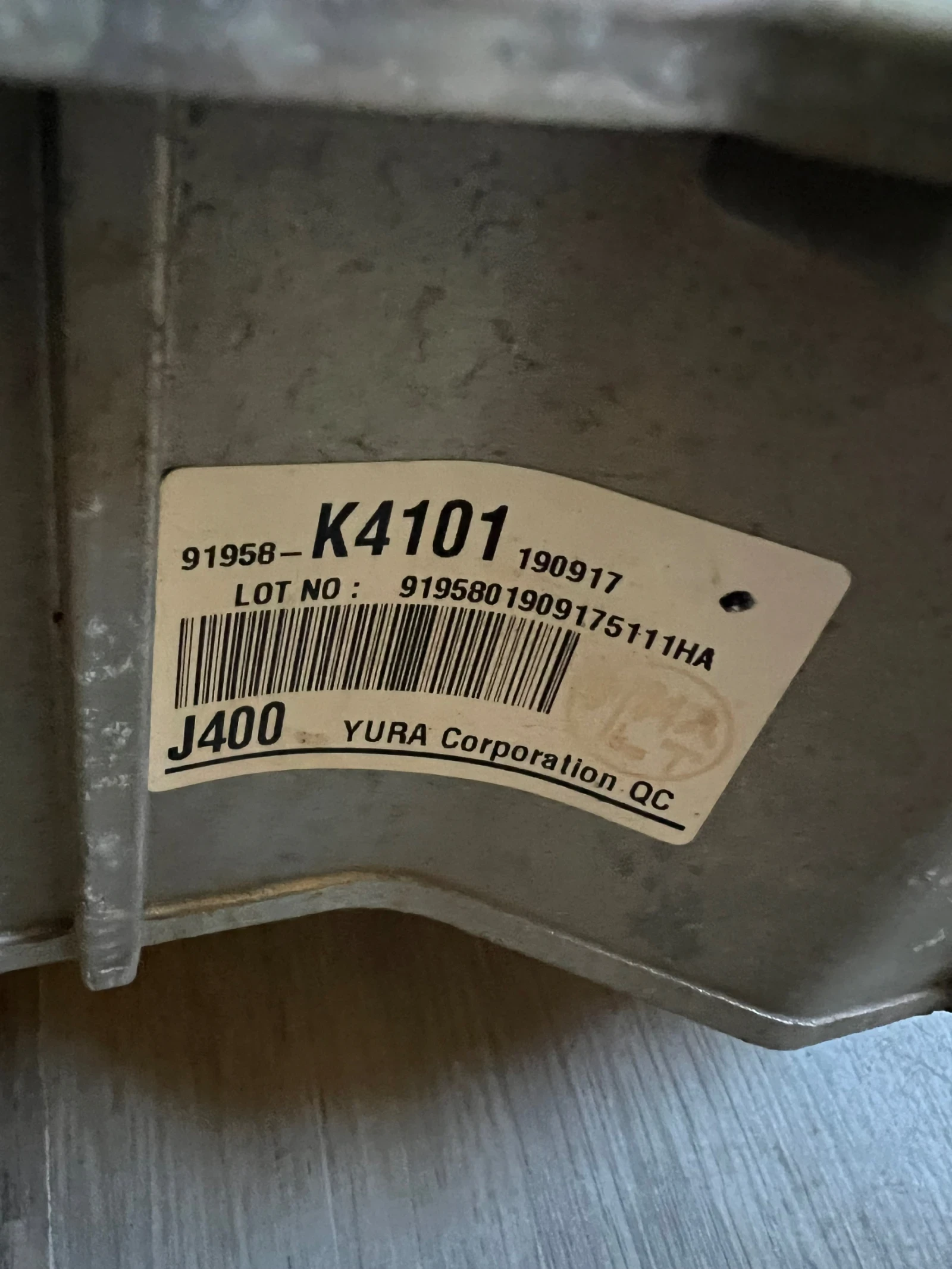 91958-K4101    HYUNDAI KONA ELEKTRIC 91958-K4101  | Mobile.bg   3