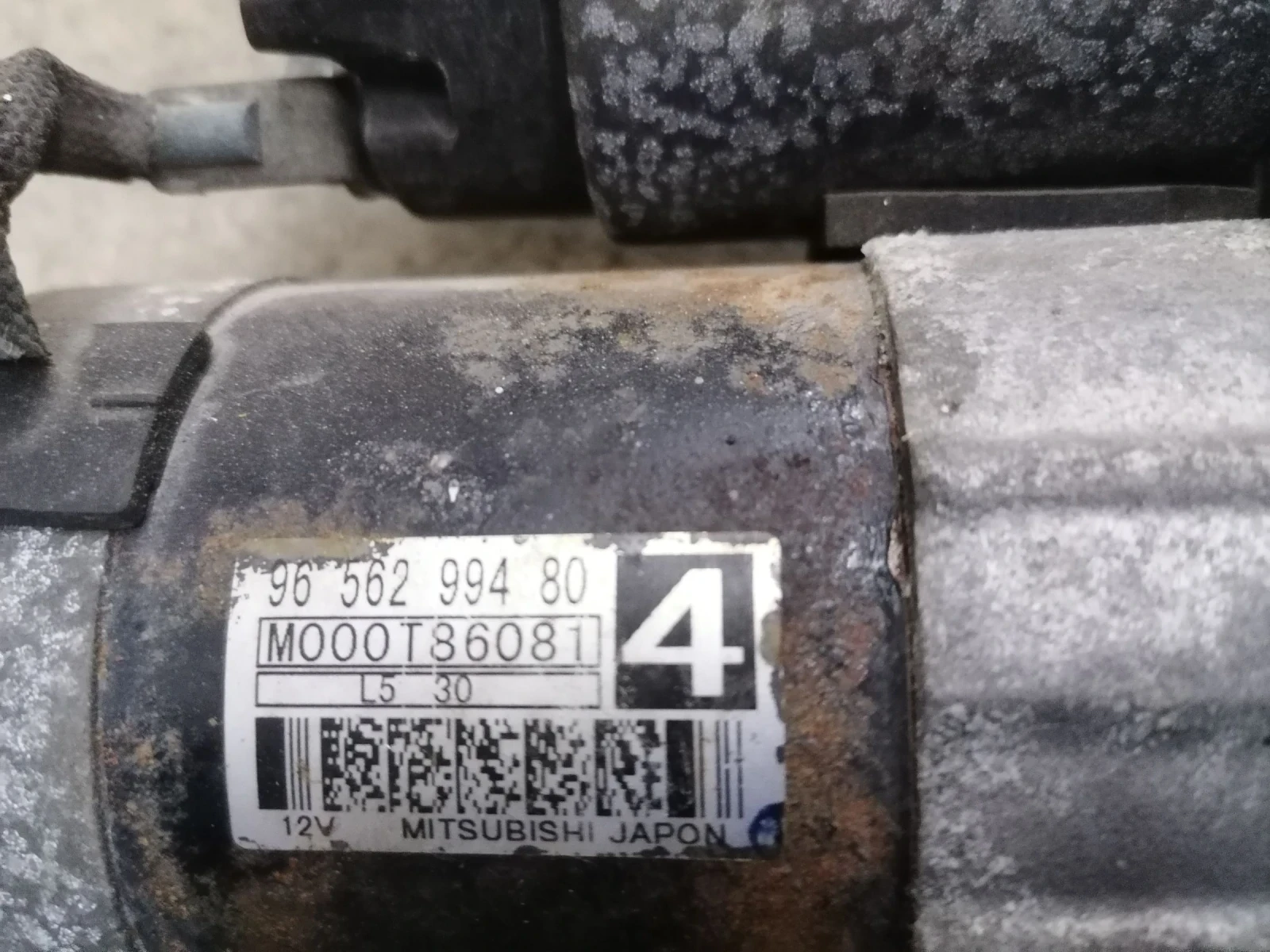 ������� �� ���� 307, 2000 ���. ������. | Mobile.bg � ����������� 2