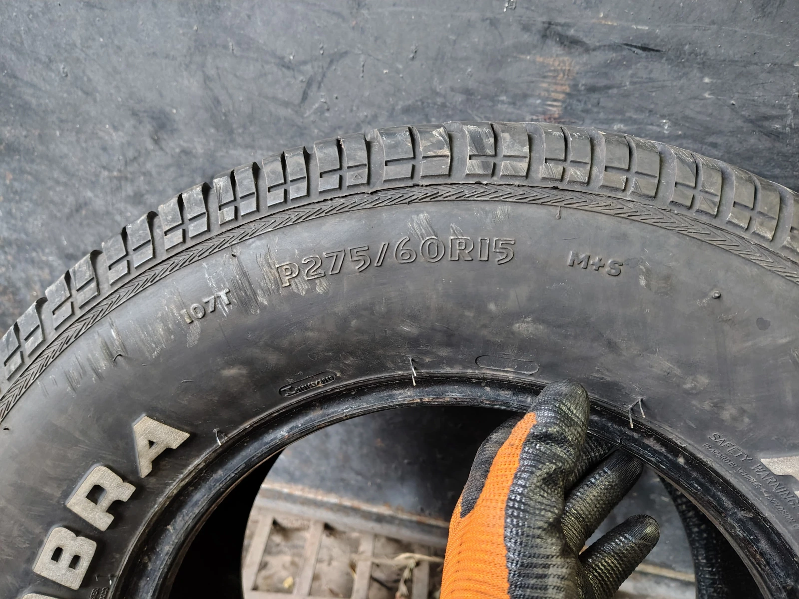  255/60R15 | Mobile.bg   10