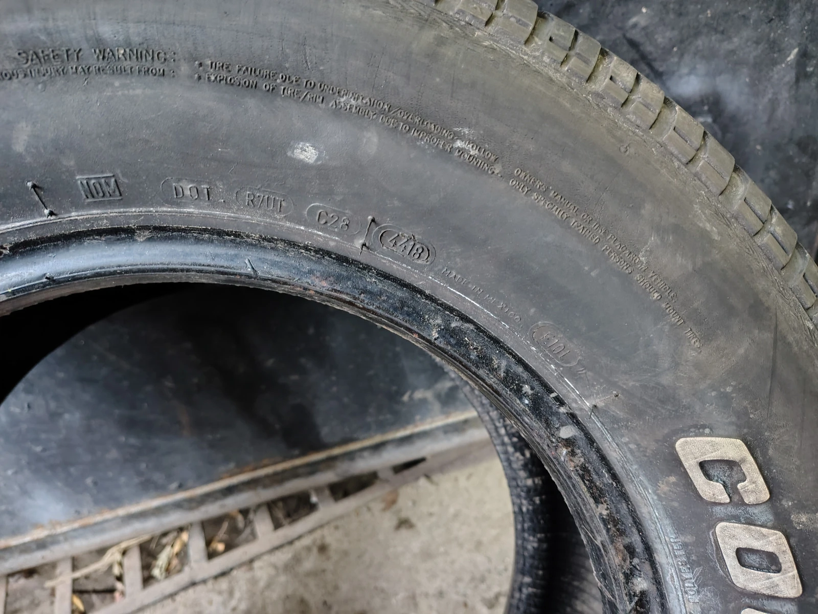  255/60R15 | Mobile.bg   7