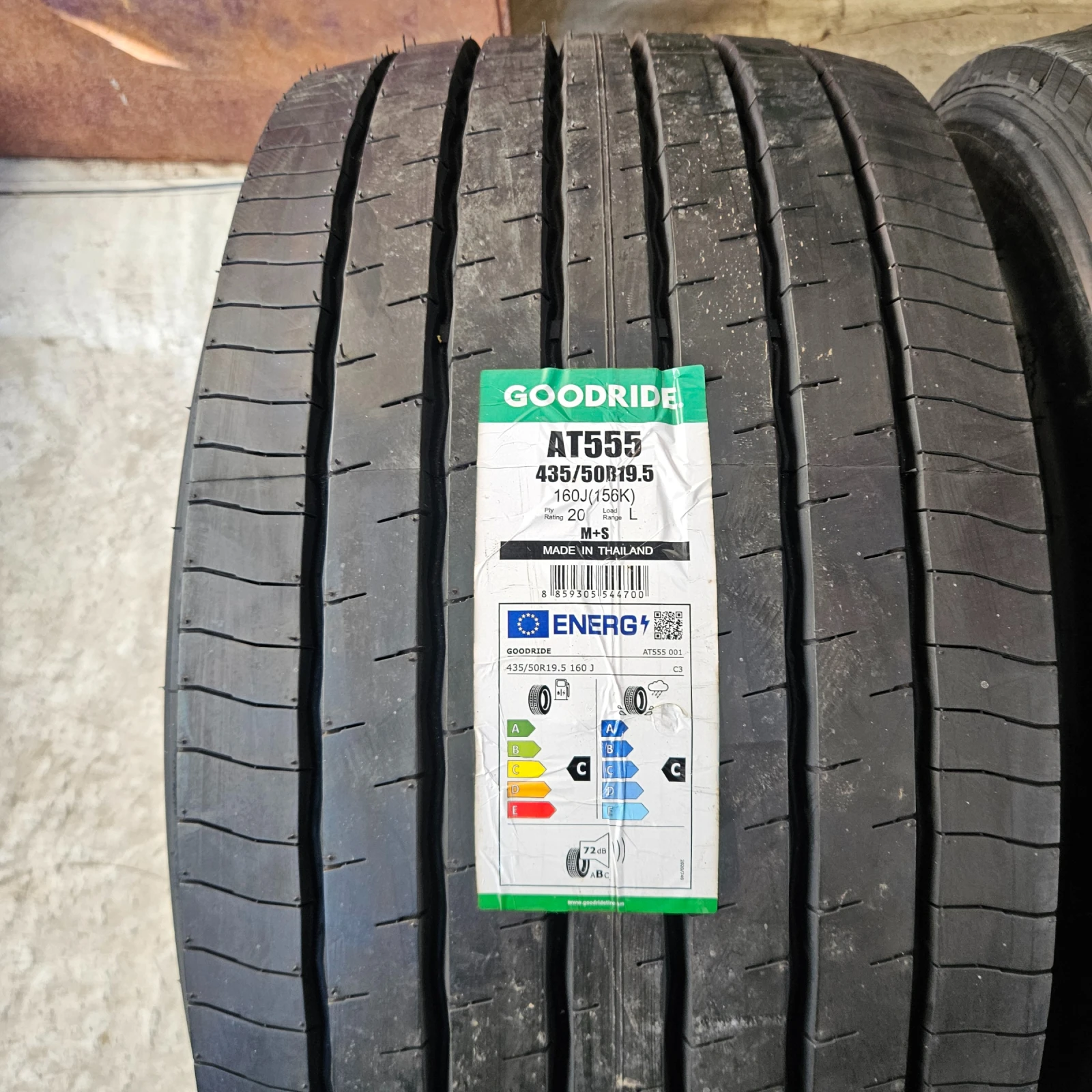 ���� 435/50R19.5 | Mobile.bg � ����������� 3