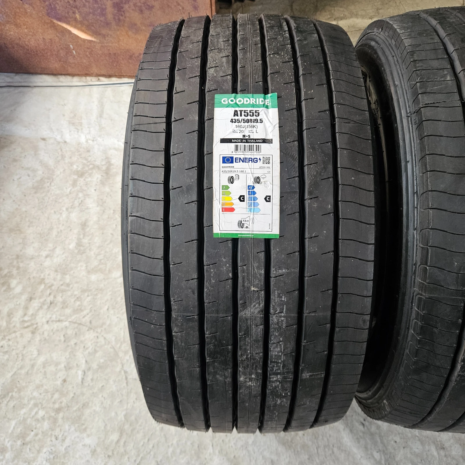 ���� 435/50R19.5 | Mobile.bg � ����������� 1